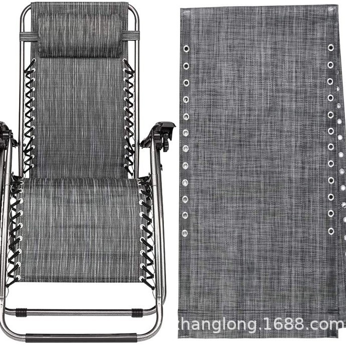 Picture of Recliner Accessories Teslin Recliner Mesh Folding Chair Lunch Break Beach Chair Cloth Accessories Nap Chair Thickened Fabric