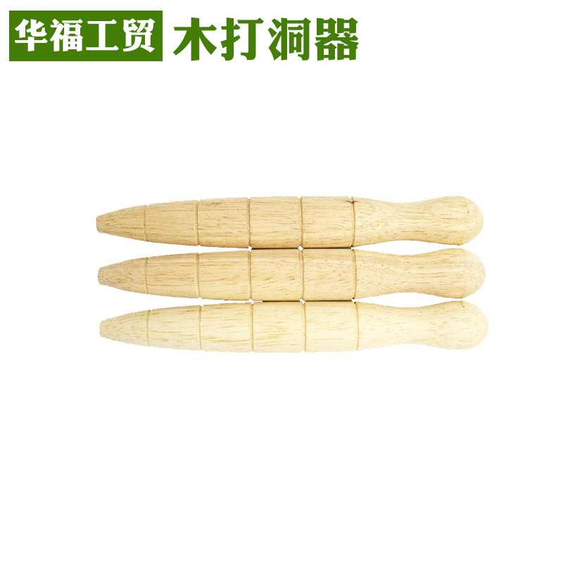 Wooden home gardening hole puncher seeding hole puncher for fertilization seeding cutting seedling seedling