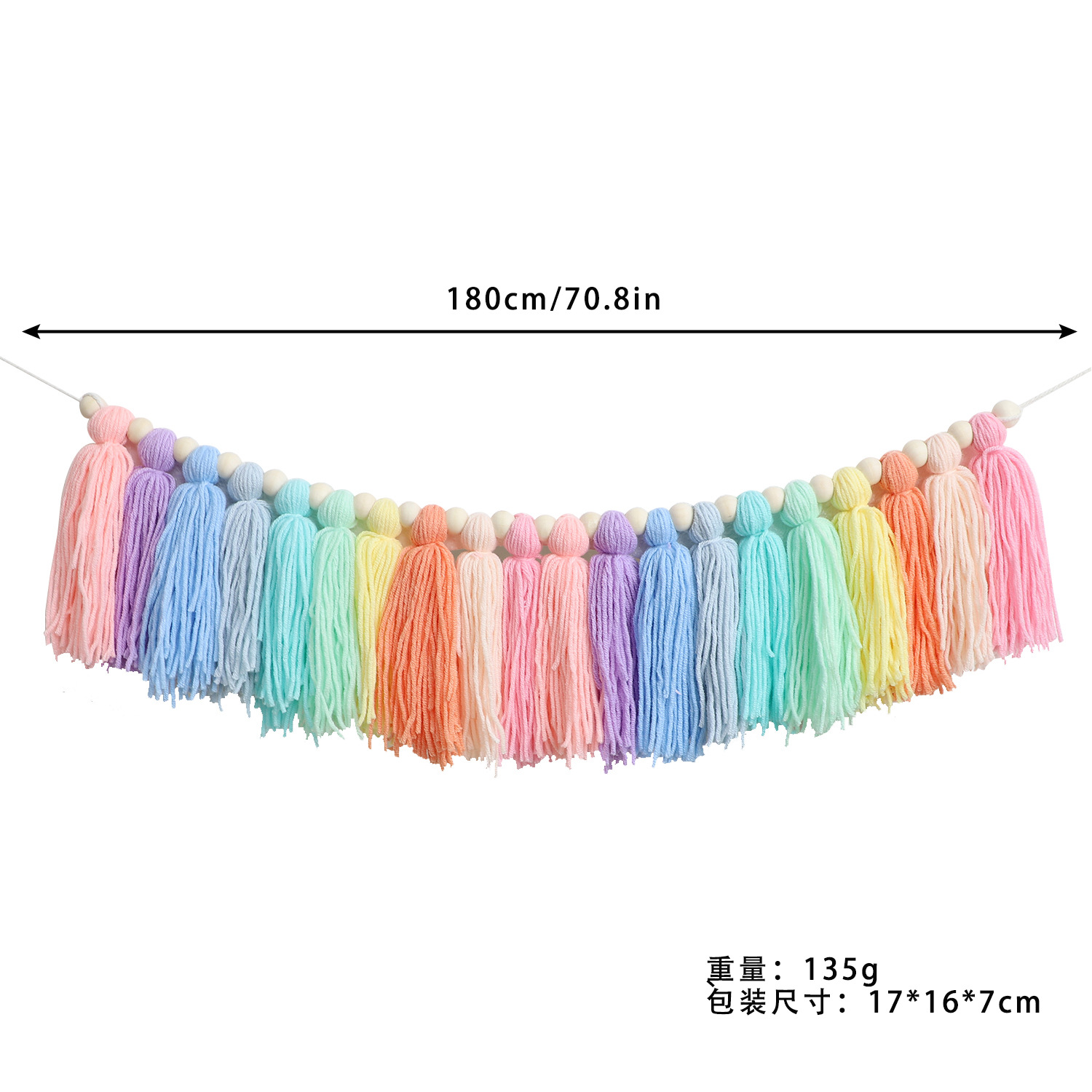 Picture of ins decorative Bohemian tassel banner handmade tassel garden, children's room decoration party banner