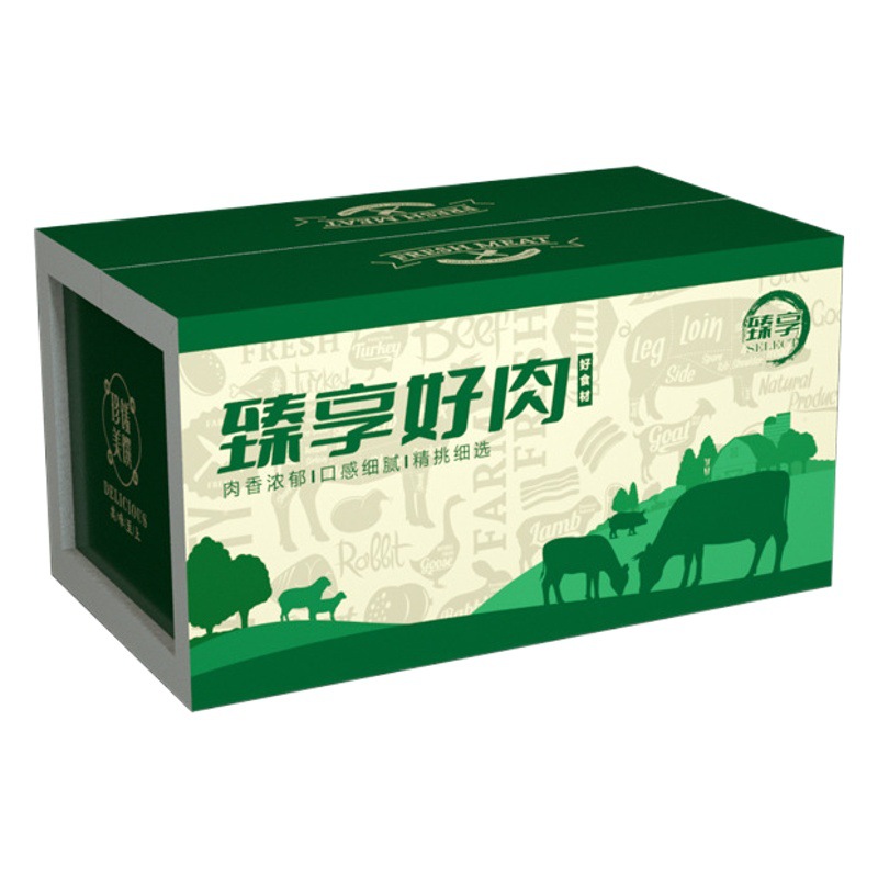 Fresh Beef Gift Box Delivery Box, Pork and Chicken Preservation Foam Packaging Box, Wholesale Thickened Preservation for Lamb