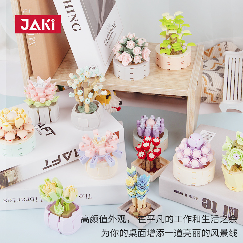 Picture of Compatible with Lego Brick Flower Mini Succulent Ornaments Cute Gifts Educational Assembly Toys Wholesale Dropshipping