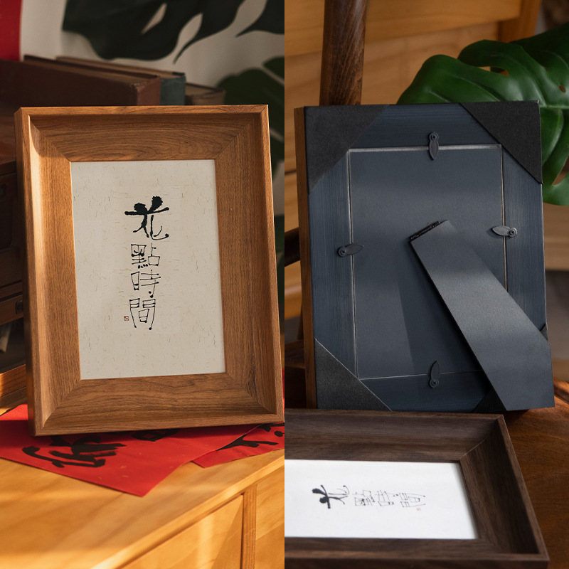 Picture of Simple photo frame 8 table simple 6-inch family photo frame wall 7-inch calligraphy ornaments customization