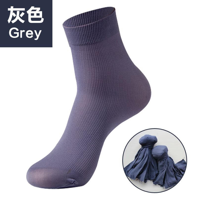 Picture of Disposable socks men's short tube children's playground skating shoes thin breathable stall stockings socks female manufacturers direct supply