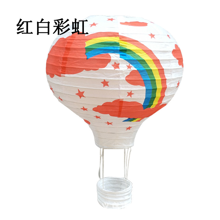 Picture of 2020 new manufacturers wholesale hot air balloon paper lantern two-color stitching rainbow export wedding paper lantern decoration