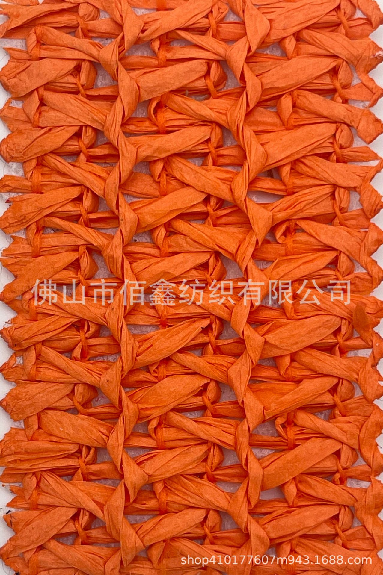 Picture of Environmentally friendly color craft paper weaving Japanese Korean style papyrus woven bags women's handbags shoes and hats special materials spot wholesale