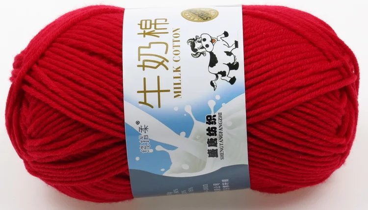 Picture of Tufted wool five-strand milk cotton wool crochet handmade DIY doll woven cushion hook shoe thread manufacturers wholesale