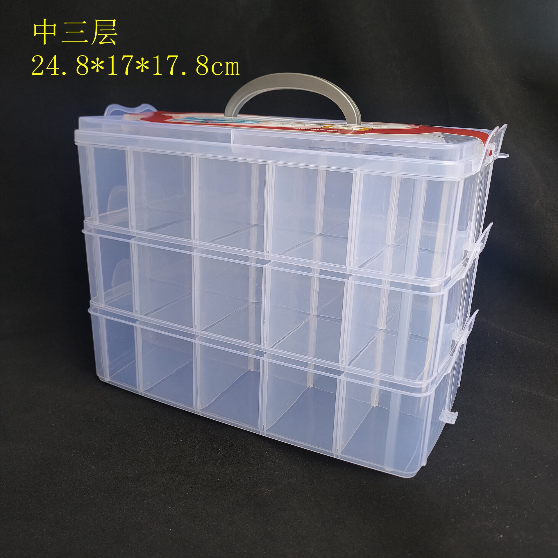 Picture of Three-layer plastic portable storage box Lego toy children's building blocks storage box goo card chicken eating artifact storage box
