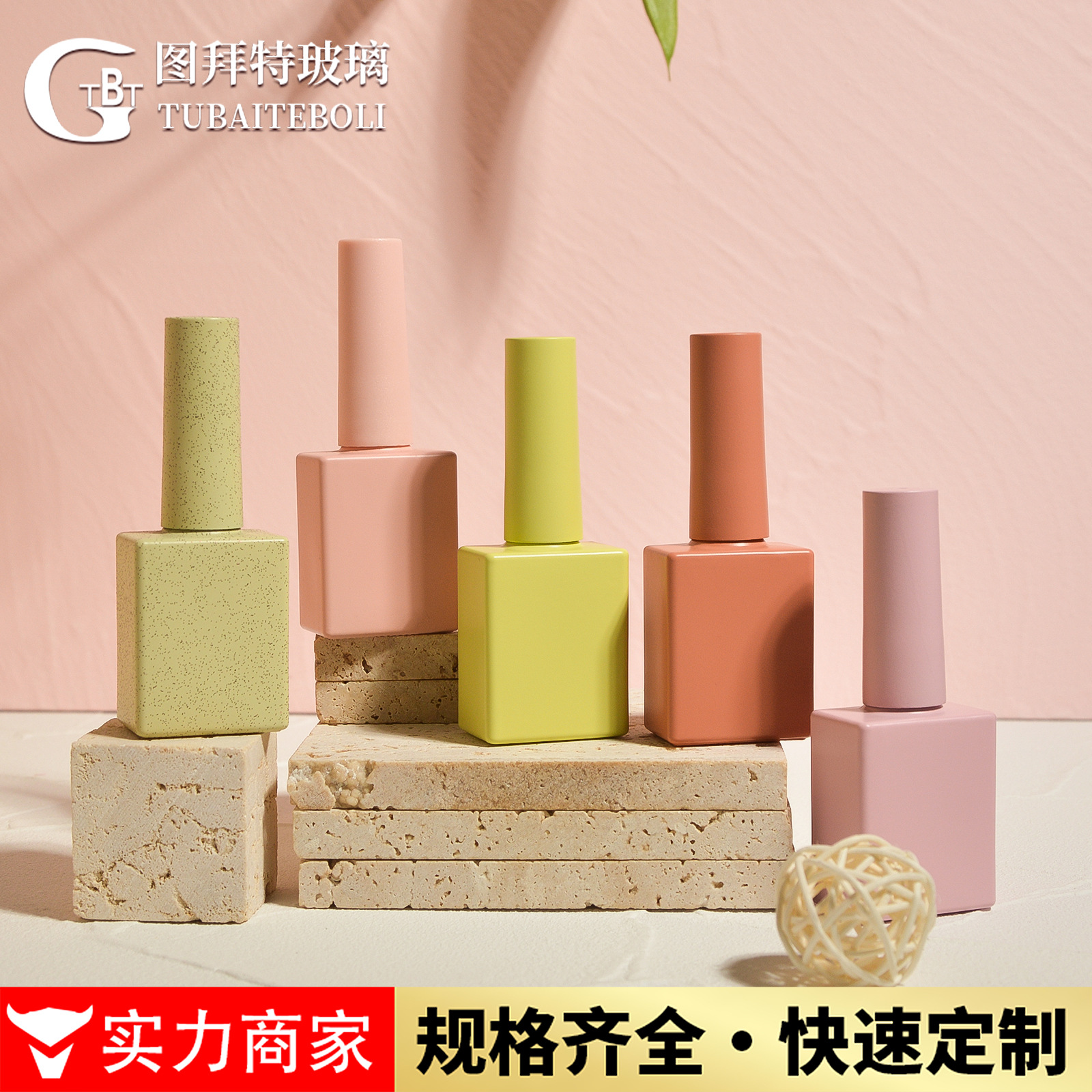 New square bottle nail polish bottle 10ml a bottle of color dark color nail polish bottle color nail cap
