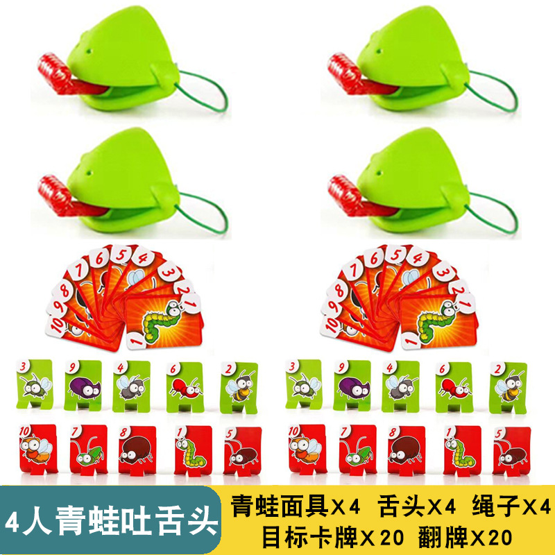 Picture of Frog mouth tongue blowing children's toys table game chameleon lizard mask parent-child puzzle game props