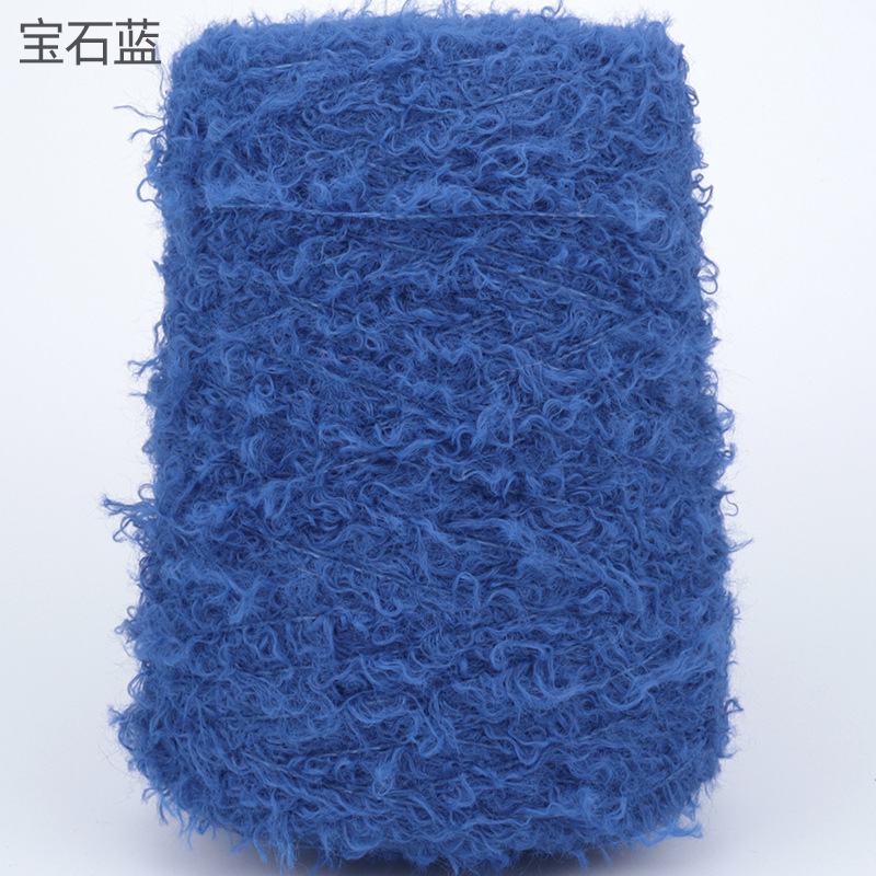 Picture of Silk Joy/Cross-Border Teddy Velvet Curly Furry DIY Handmade Knitting Yarn Ball 500g