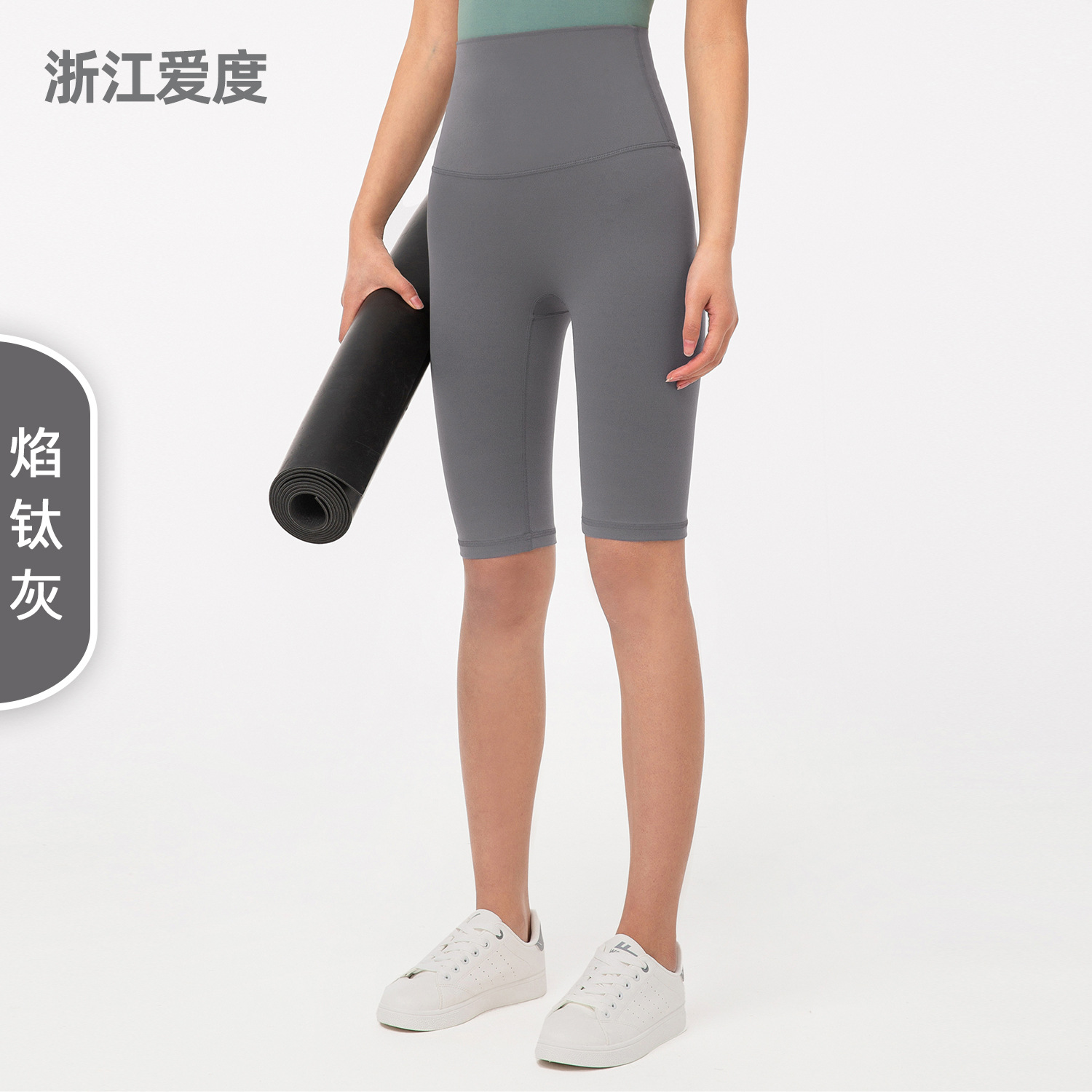 Picture of Aido Nuls Nude Five-Point Yoga Pants Women's Summer T-Less Yoga Clothes High-Waist Butt-Lifting Fitness Yoga Shorts