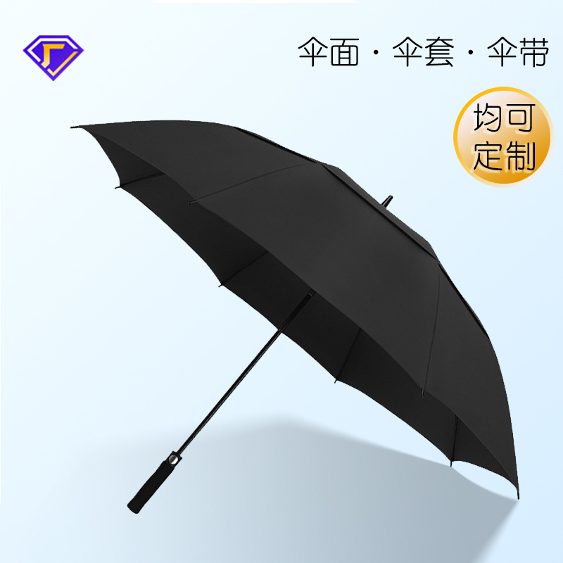Red Leaf Umbrella Double Fiber Frame Men's and Women's Straight Automatic Business Windproof Golf Umbrella Wholesale Advertising Umbrella