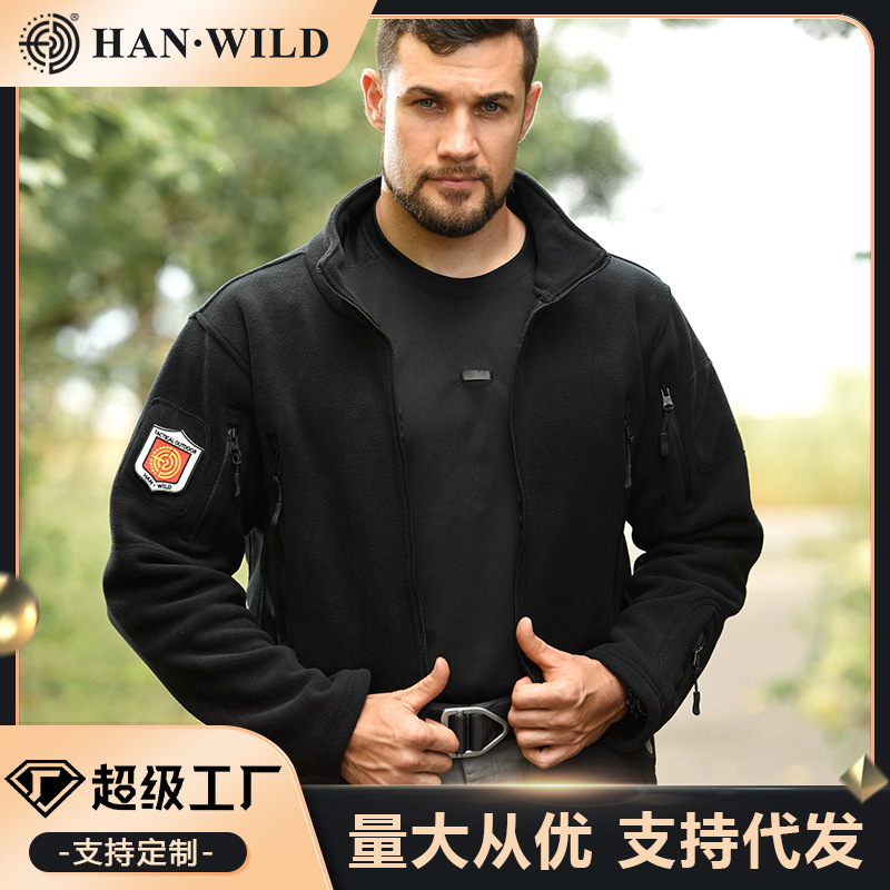 Hanye Outdoor Polar Fleece Urban Commuting Tactical Fleece Jacket Men's Thickened Coat Tad Same Style with Upgraded Liner