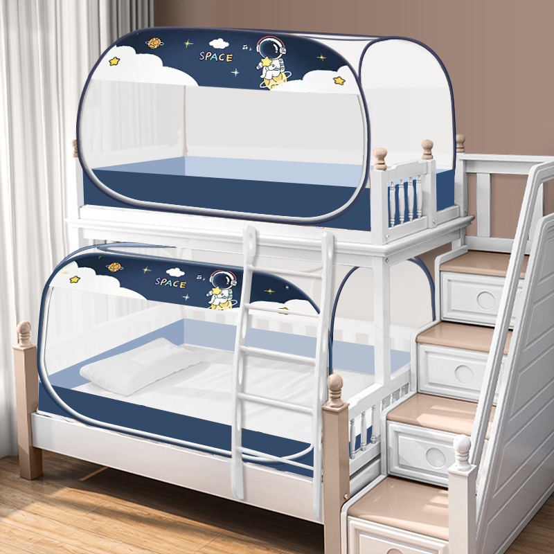 Picture of Yurt mosquito net installation-free cross-border household dormitory foldable zipper dustproof bottomless manufacturers a generation of hair