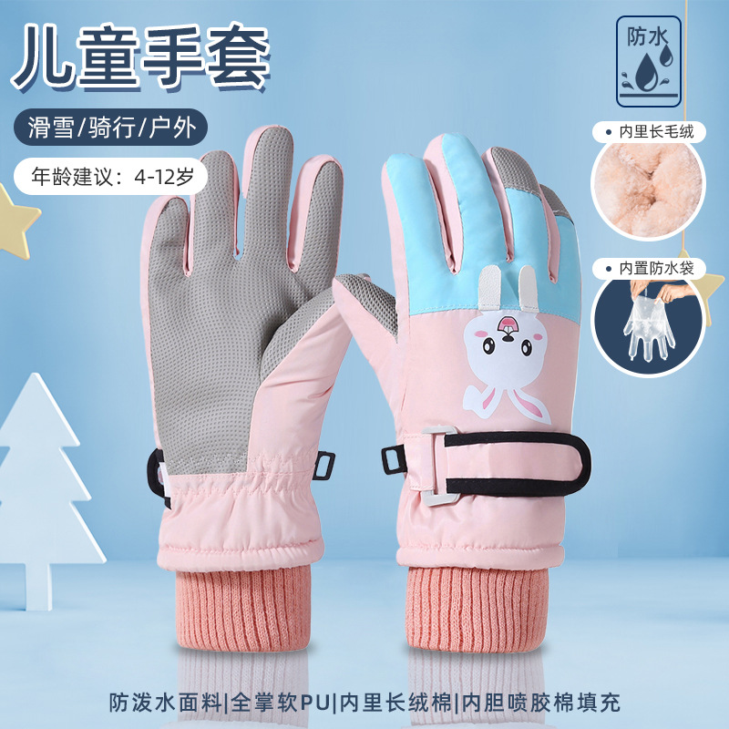 Picture of Children's ski gloves winter warm gloves for boys and girls 7-12 years old fleece-lined windproof waterproof children riding gloves