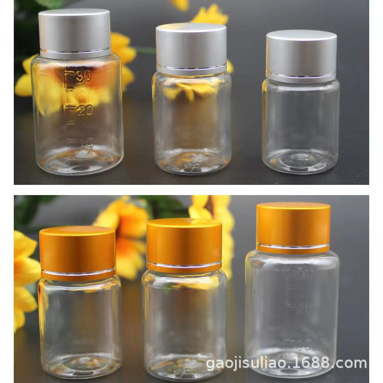in stock 20/30/50/100ml ml transparent large mouth metal cap plastic bottle small medicine bottle capsule bottle sample bottle