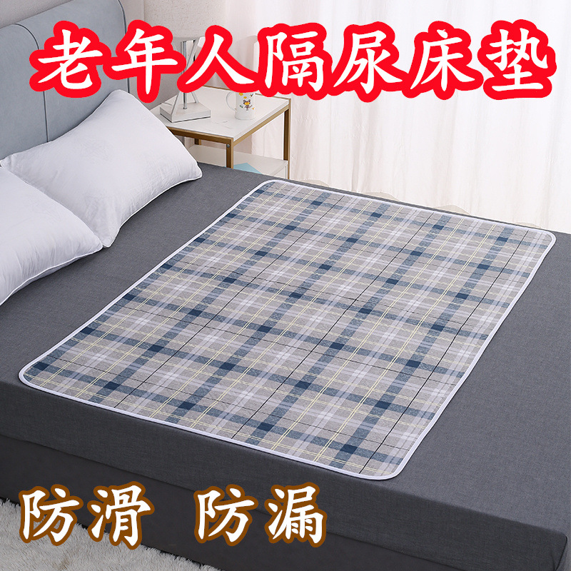 Picture of Adult Diaphragm Pad Waterproof Washable Cotton Breathable Oversized Diaper Care Mattress for the Elderly