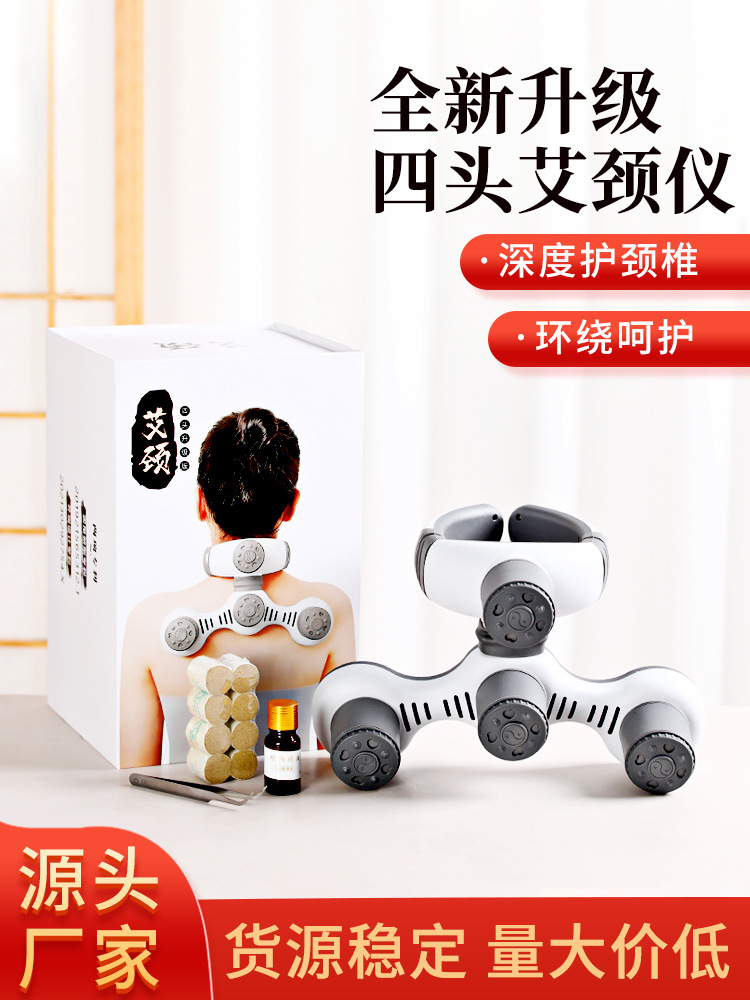 Moxibustion Device for Neck, Cervical Spine Massage, Warm Moxibustion Device, Open Flame Hanging Moxibustion, Home Use Neck Portable Moxibustion, Four-Head Moxibustion Box for Neck