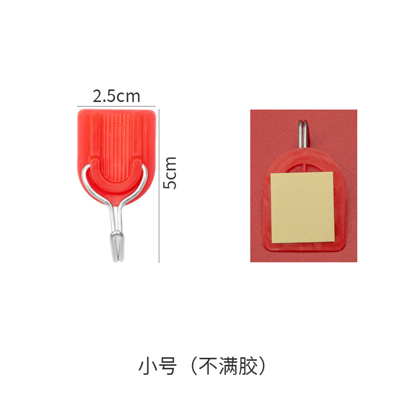 Picture of Festive Viscose Hook Red U-Shaped Small Plastic Hook Chinese Knot Pendant Storage Hook Door Hook