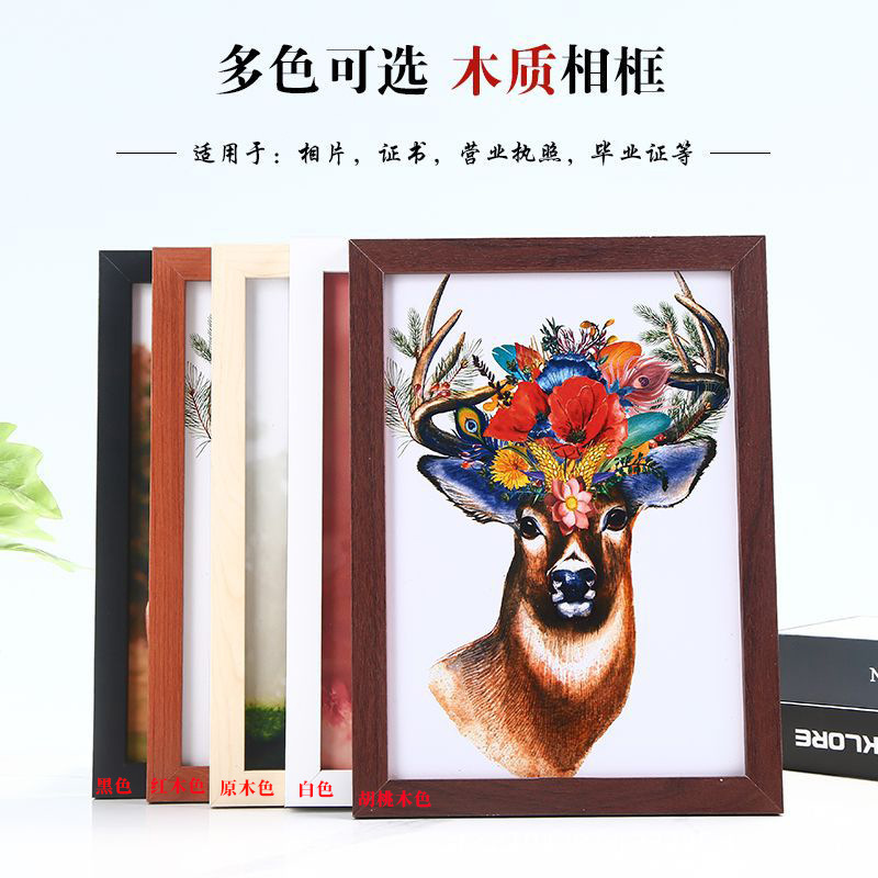 Picture of Factory wholesale simple wooden decoration photo frame business license calligraphy works poster diy puzzle picture frame
