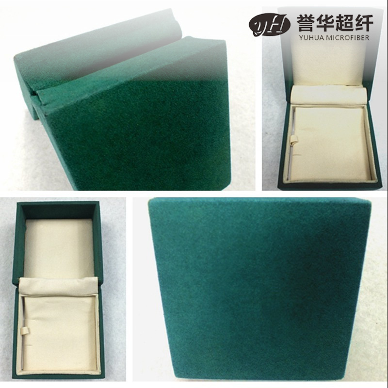 Picture of Exhibition Stand Display Props Cabinet Jewelry Box Jewelry Bag Microfiber Suede Customized Anti-Uv Antioxidant Suede Microfiber