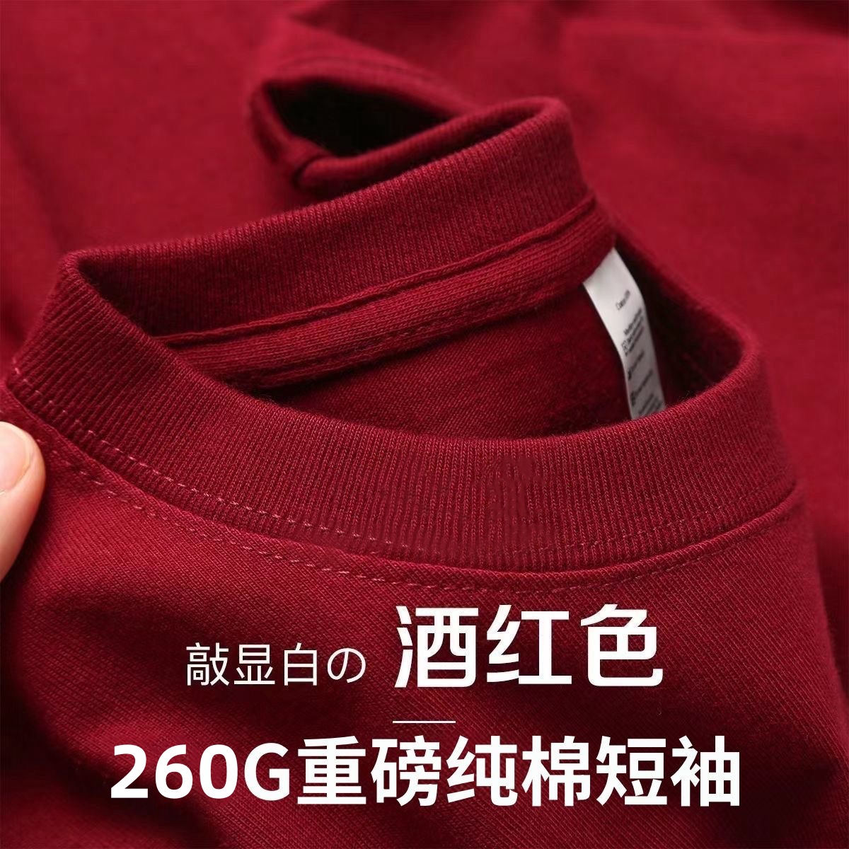 260g Heavy Cotton Short-sleeved T-shirt Women's Loose plus size White Base Shirt All-match Top Pure White Short-sleeved T-shirt