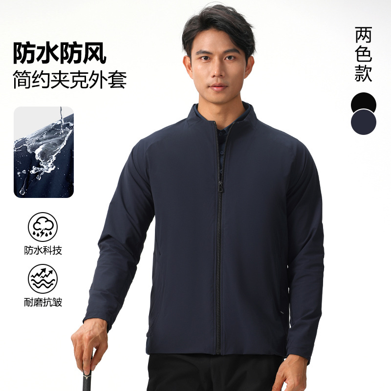 Autumn new men's jacket fashionable outerwear casual autumn sports jacket handsome slim fit business jacket