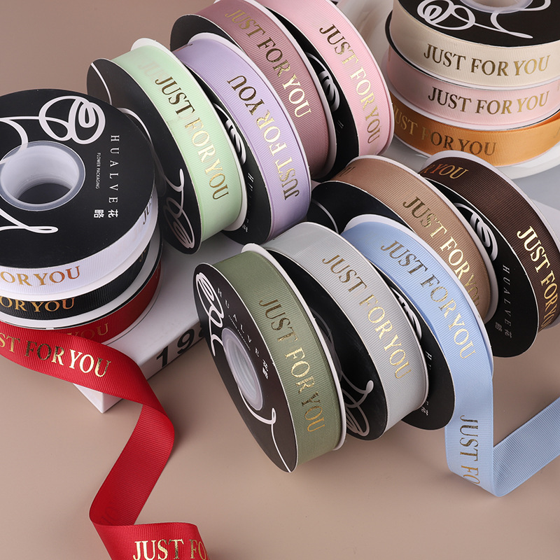 Bronzing Ribbon Cake Packing English Letters bouquet Ribbon Flower Packing Ribbon Gold High Density Thread Ribbon