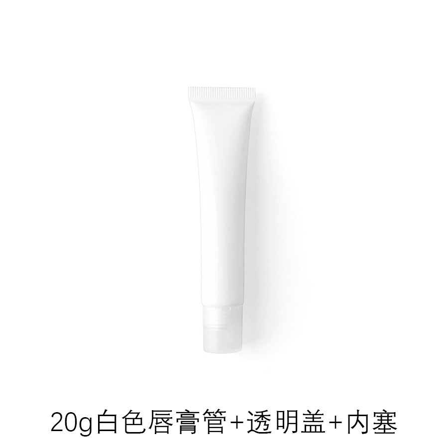 Picture of [Spot] 10g15g20g transparent white lipstick hose cosmetic hose packaging empty bottle lip gloss packaging