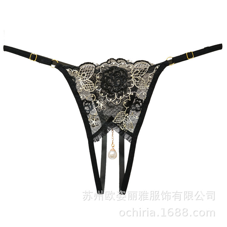 Sexy open crotch pants pendant see-through free sexy transparent women's underwear underwear lace #1650