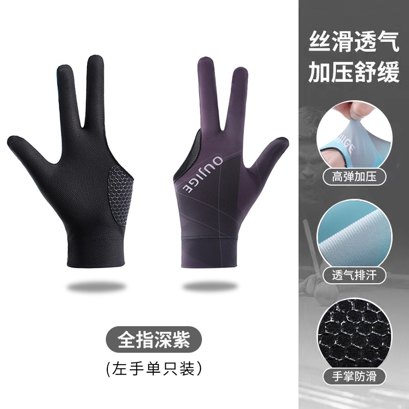 Picture of Billiards gloves single-piece thin 3-finger exposed breathable non-slip wear-resistant snooker table tennis gloves supplies men
