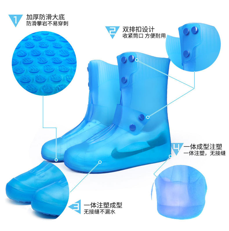 Picture of Rain Shoes Rainproof Adult Men's and Women's Waterproof Rain Boots Non-Slip Thickened Wear-Resistant Children's Silicone Rain Shoes Cover High Water Shoes