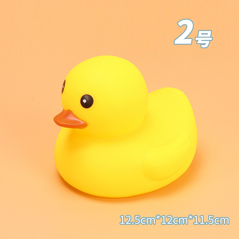 Picture of Baby Bathing and Water Toys, Kidsren's Soft Rubber Pinch and Screaming Little Yellow Duck, Baby Swimming Big Yellow Duck Cross-Border