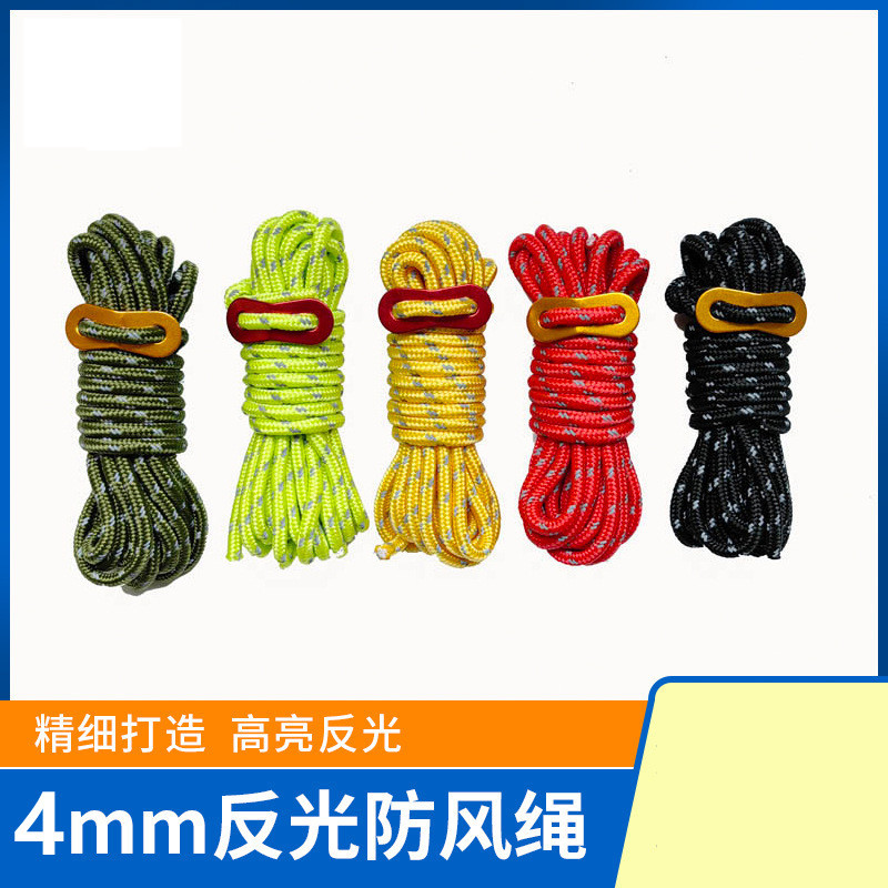 Outdoor camping 4m windproof rope adjustment rope PP polypropylene rope 4mm reflective rope tent rope canopy rope camp rope