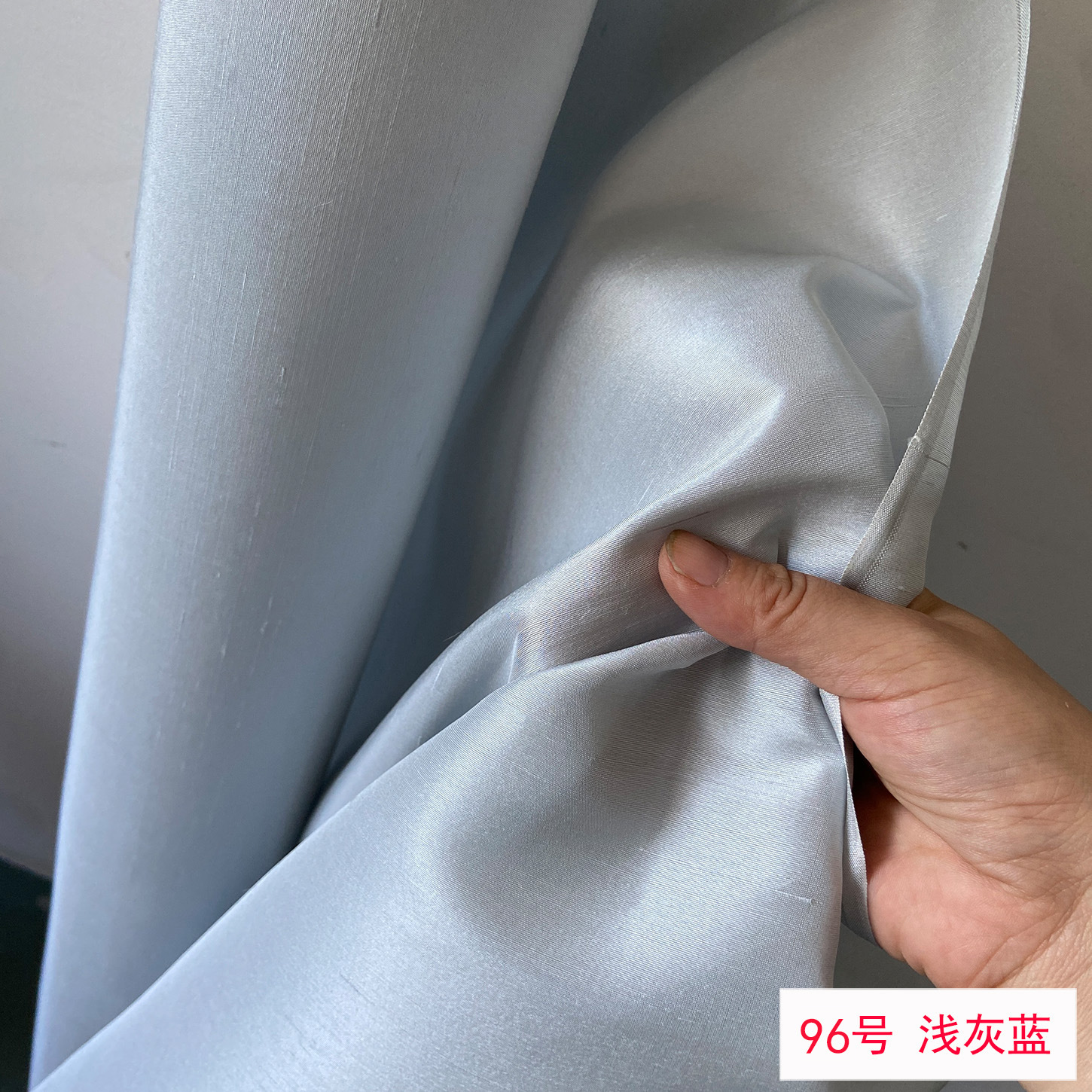 Picture of Solid Color Silk Double Palace Fabric, Crisp Mulberry Silk Double Palace Fabric, Yarn-dyed Double Palace Clothing Cheongsam Top Fabric