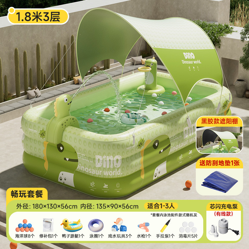 Picture of Swimming Pool Large Family Pool Children's Inflatable Swimming Pool Home Outdoor Thickened Baby Baby Swimming Pool Wholesale