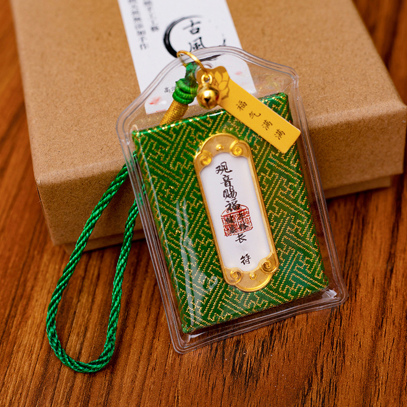 Picture of Guanyin Blessing Sachet Ping An Chuan Scenic Area Blessing Bag Imperial Shou Small Pendant Sachet Faxi Blessing Health Fu Fu Bag