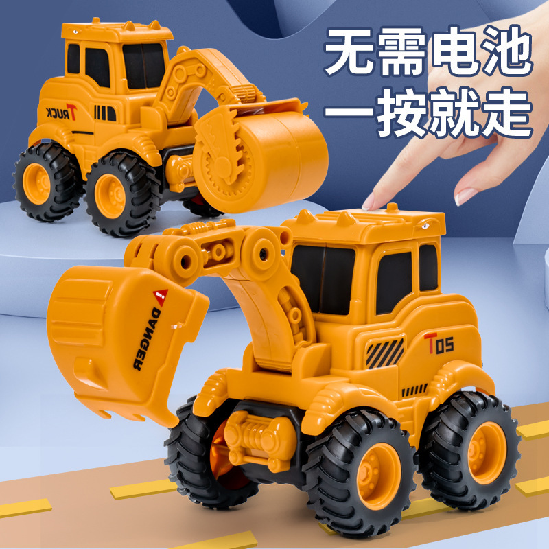 Children's Toys Push-Slide Pull-Back Construction Vehicles Excavator Plastic Bulldozer Kids Toys Gifts
