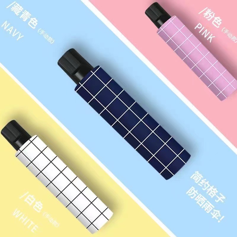 Picture of UV Umbrella Custom Wholesale UV Protection Thickened Sun Protection Sunshade Umbrella Sun Umbrella Folding Sunny and Rainy Umbrella for Men and Women