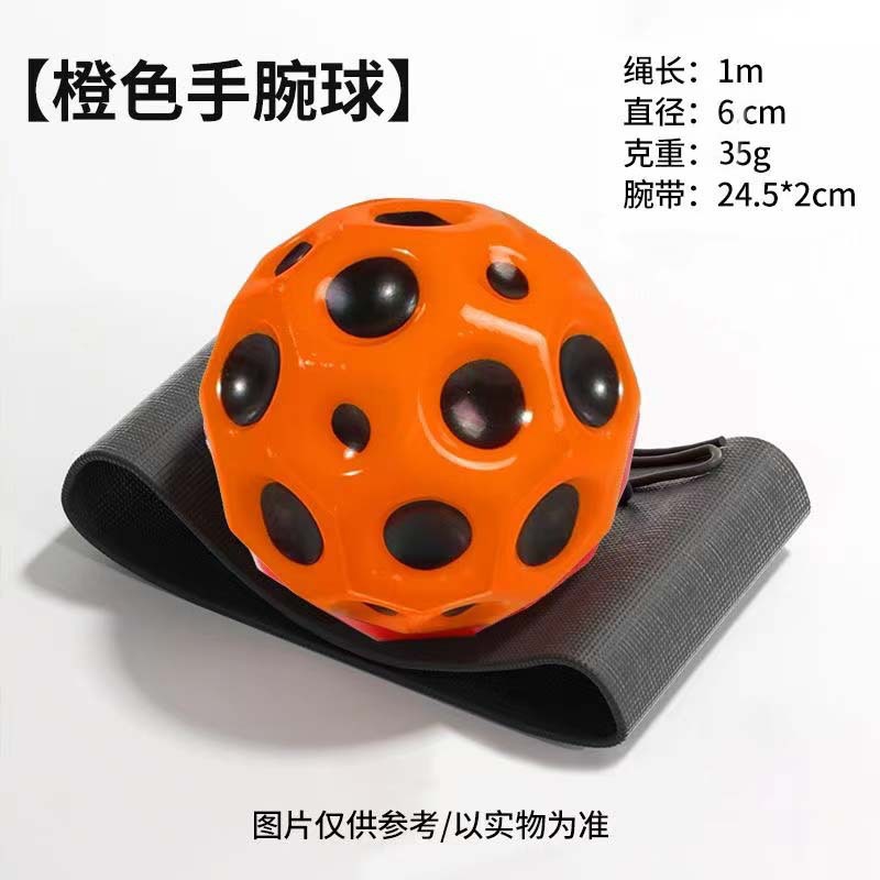 Picture of Wrist Elastic Ball Bracelet Fitness Decompression Kidsren Adult Wrist Strength Pu Material Training Ball Manufacturer Wholesale One Piece
