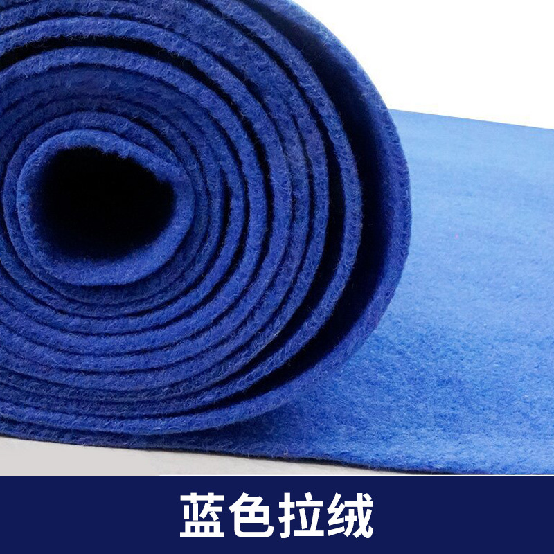 Picture of Wedding Red Carpet Disposable Wedding Red Carpet Paving Stage Commercial Opening Shop Entrance Red Wedding Whole Shop