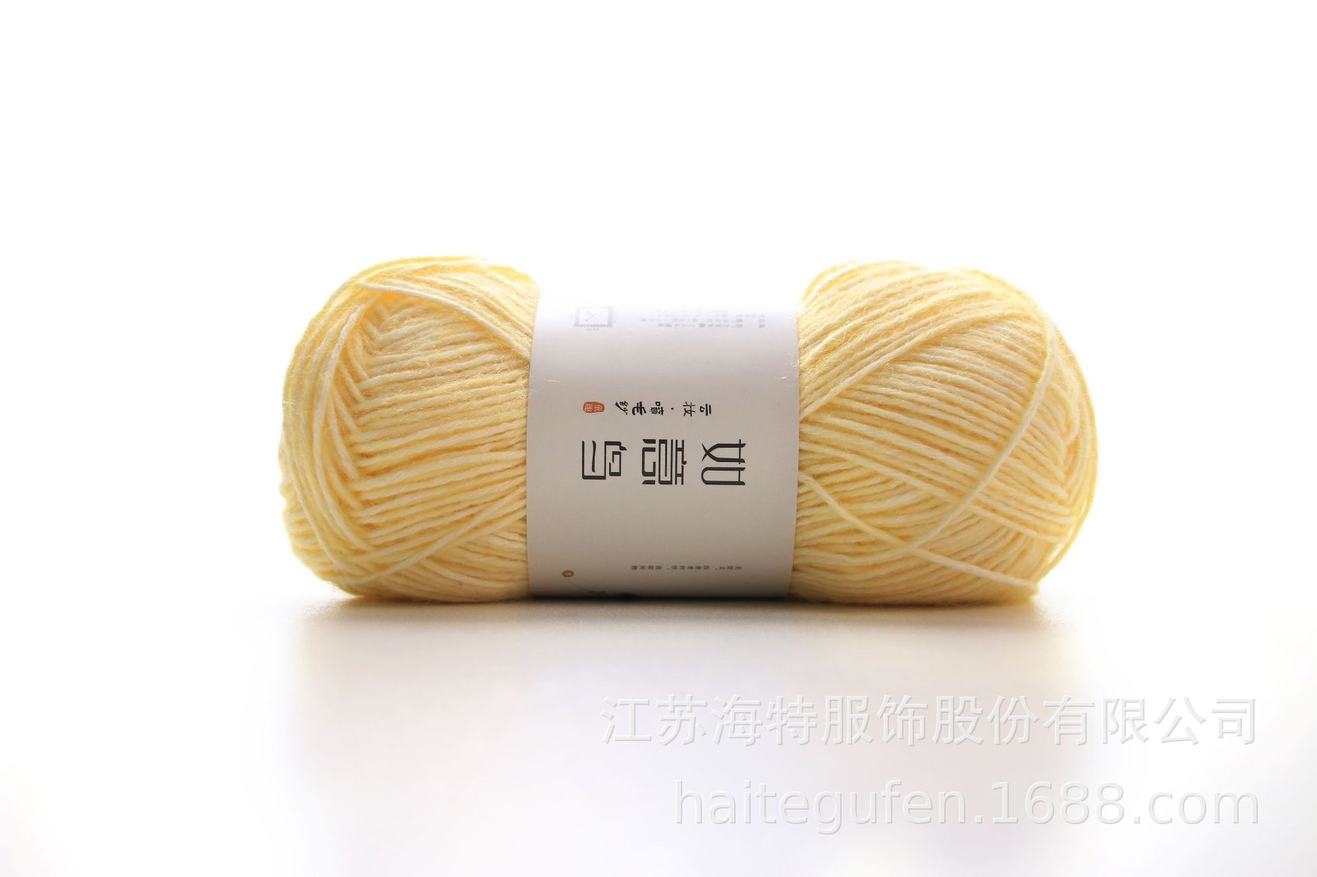 Picture of Ruyi Bird Spray Wool Yarn Cotton Nitrile Thread Hand-Knitted DIY Crochet Scarf Pillow Medium Thick Soft Wool Ball