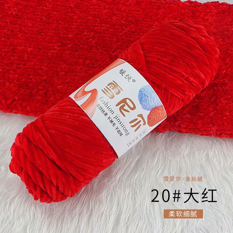 Picture of chenille gold velvet coarse wool ball line hat scarf sweater doll crochet hook shoes diy woven material bag