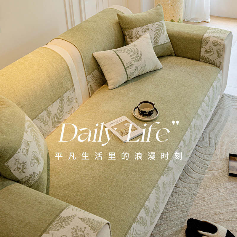 2025 New Style Simple Wind Chenille Sofa Cushion All Seasons Universal Straight Row Cushion Non-Slip Sofa Cover Premium Sense