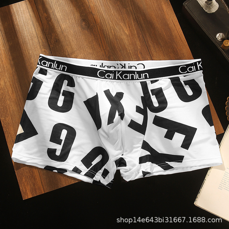 Picture of Ice Silk men's underwear boys seamless lightweight breathable boxer shorts teenagers students summer plus size boxer shorts