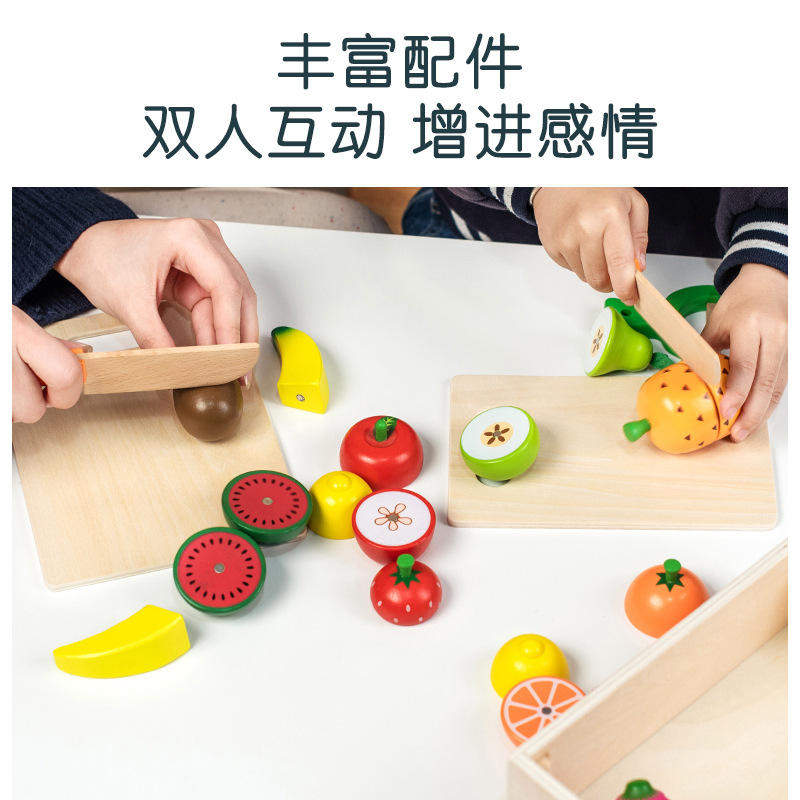Picture of Wooden Simulation Fruit and Vegetable Cut and Watch Music Magnetic Wooden Boxed Children's Early Education Play Home Kitchen Toy Building Blocks