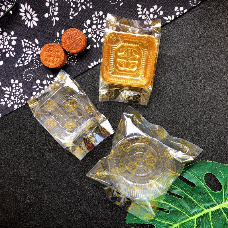 100g 180g box Mid-Autumn Moon Cake Packaging Bag 200g Moon Cake Packaging Bag Simple Moon Cake Bag