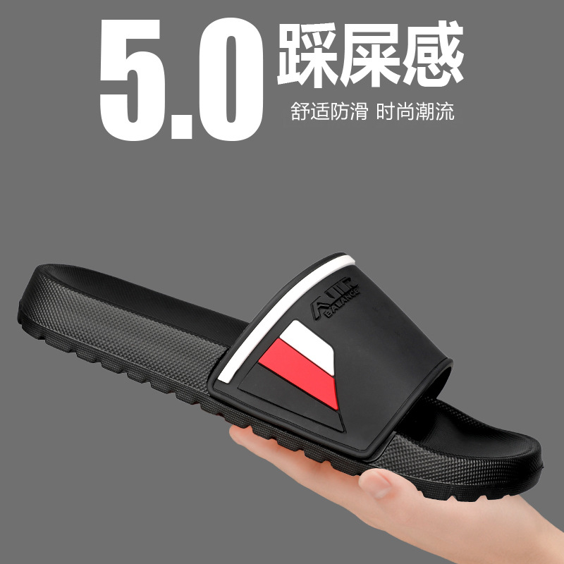 Large Size Slippers for Men, Summer Trendy Outer Wear, Thick Soles for Home Use, Bathroom Bathing, Non-Slip, Wear-Resistant Casual Sandals