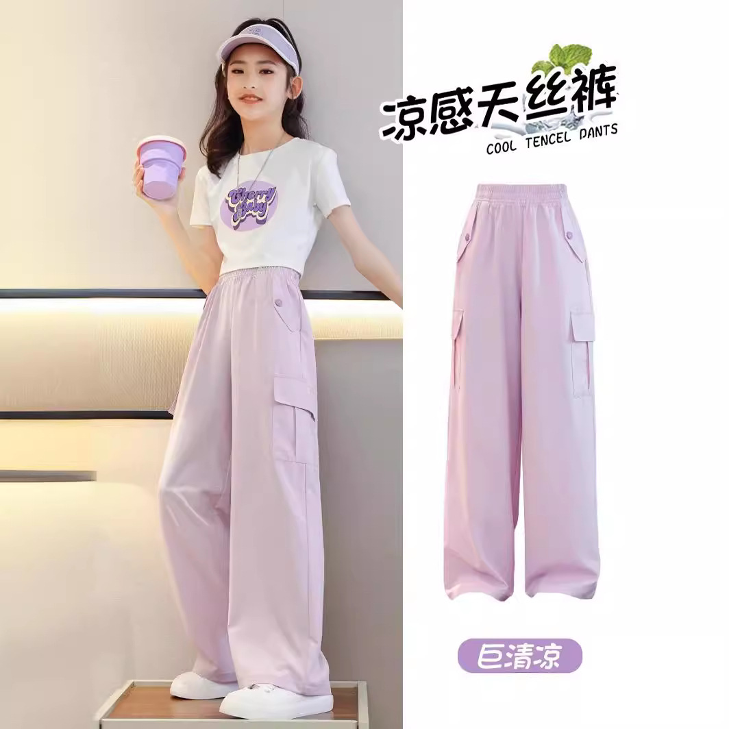 Girls' Loose Casual Wide-leg Pants Children's Pants Ice Silk Craft Pants 2024 New Mosquito-proof Pants Women's Long Trousers