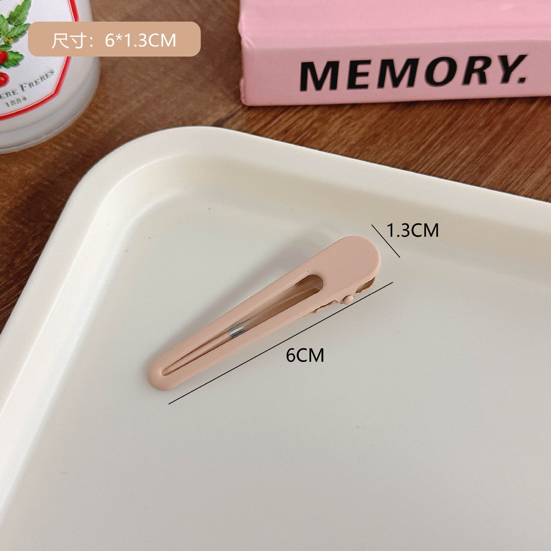 Picture of milk brown Seamless Hairpin Women's Side Fringe Clip Headwear High-grade Broken Hair Hairpin Metal One-character Clip Side Clip